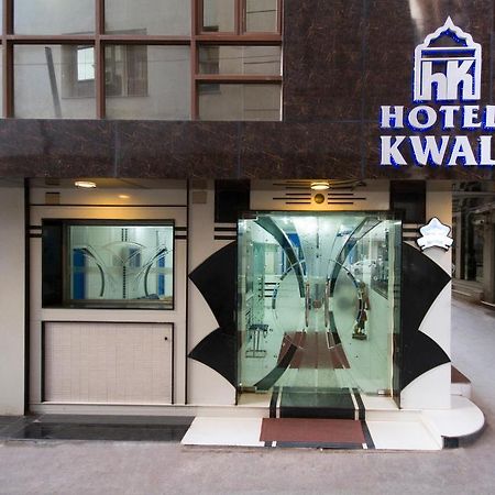 Hotel Kwality Νέο Δελχί Εξωτερικό φωτογραφία