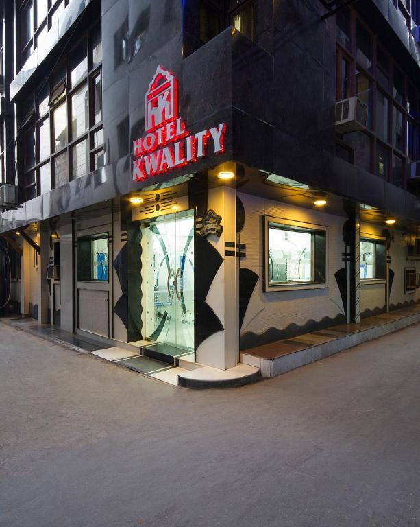 Hotel Kwality Νέο Δελχί Εξωτερικό φωτογραφία